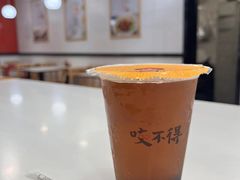 -咬不得高祖生煎·简餐(高银街店)