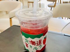 -伏小桃(明瓦廊店)