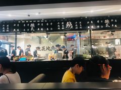-太二酸菜鱼(正大广场店)