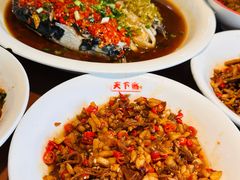 -天下客饭店(中山路店)