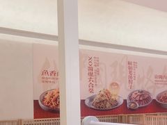 -春饼先生·北京烤鸭(甘井子万达店)