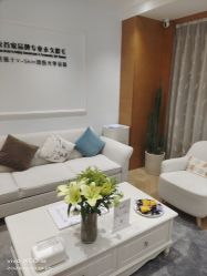 -HEYAN荷妍专业脱毛连锁机构
