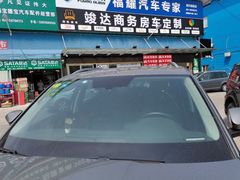 -福耀汽车玻璃(浦东店)