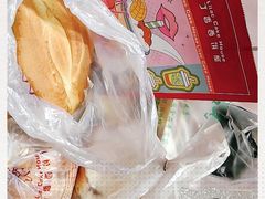 -丁香西饼屋(桂林路店)