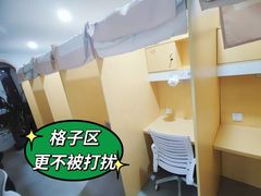 -竹川学社·自助沉浸自习室(海淀黄庄店)