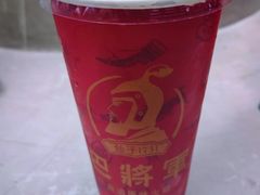 -巴将军·非遗老字号火锅(解放碑店)