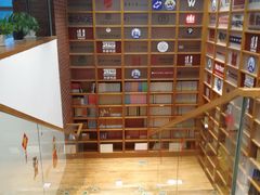 -外研书店(北京外国语大学西校区北外国际大厦店)