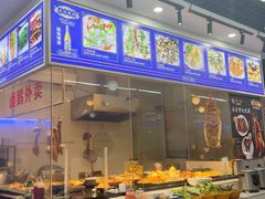 -潮之南·潮汕菜·鱼仔档(南山店)
