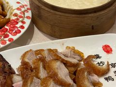 -全聚德(前门店)