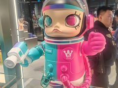 -泡泡玛特POPMART(沈阳大悦城店)