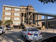 -半岛1919创意园区