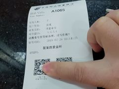 -中国邮政储蓄银行(麓景路营业所)