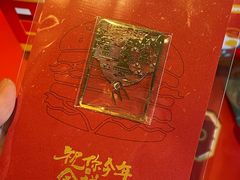 -麦当劳(杭州西湖银泰百货店)