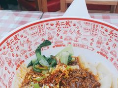 -陕西餐厅(欧亚卖场店)
