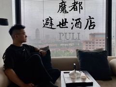 -上海璞麗酒店