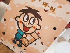 -奈雪的茶(新天地广场PRO店)