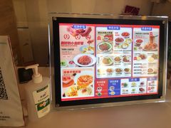 -海盗虾饭·剥好的小龙虾饭(SOHO尚都店)