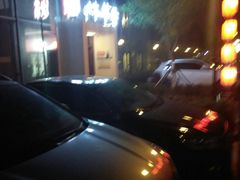 -炑羊香烤全羊(西三旗店)
