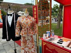 -香港大昌洋服定制(金中环店)