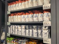 -大白兔奶糖(南锣鼓巷店)