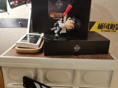 -Dinoo 片场咖啡(酒仙桥店)