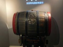 -青岛啤酒博物馆