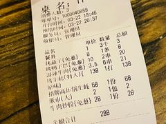 -土蚝·高压锅生蚝(百姓美食街店)