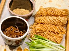 -古彭7只羊·招牌白串·碳锅羊肉旗舰店