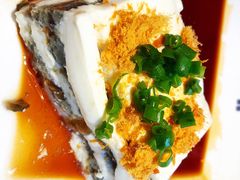 皮蛋豆腐-绿茶餐厅(蓝色港湾店)