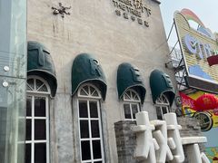 -树下时尚餐厅(翠园街店)