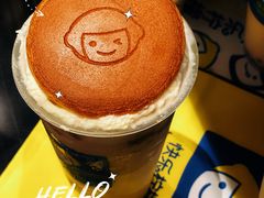 -快乐柠檬happylemon(日月光店)