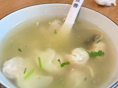 -花悦豆香