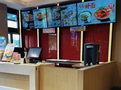 -永和大王(蛙嫩鸡香煲煲鲜·军博店)