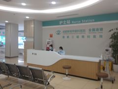 -成都新视界眼科医院·近视手术·儿童近视