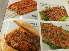 -楼兰印象(朝外店)