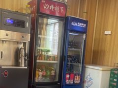 -德顺斋爆肚涮肉馆·烧烤·羊蝎子·清真炒菜(马驹桥店)