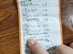 -大润发(南湖店)