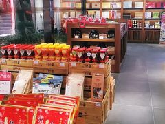 -火宫殿湖南特产超市(坡子街店)