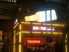 -百慕翡丽(南滨河东路店)