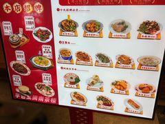 -芋包王闽南茶楼(八市店)