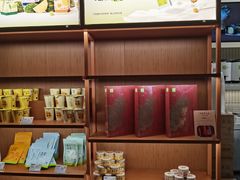 -奈雪的茶(皇庭广场店)
