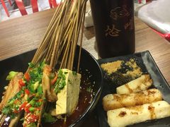 -怂嘴冷锅串串&乐山烧烤(中赢康康谷店)
