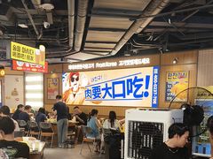 -阿亲家·韩式无限烤肉(春熙路店)