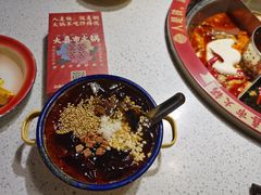 -大喜市火锅(海宁银泰城店)