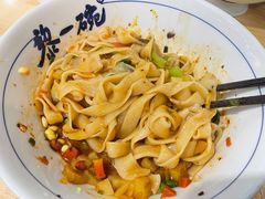 -黎一碗大碗手工面(城市立方店)