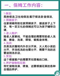 -成都市妇女儿童中心医院(中心院区)