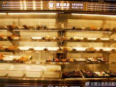 -屋头串串(新街里店)