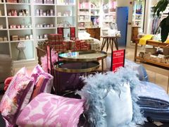 -ZARA HOME(天环广场店)