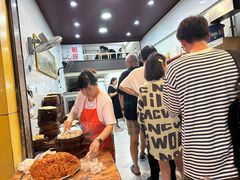 -海汇源老烧麦店(东大街总店)