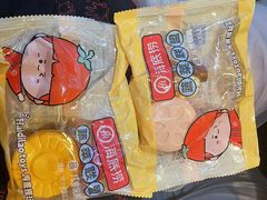 -海底捞火锅(凤凰广场店)